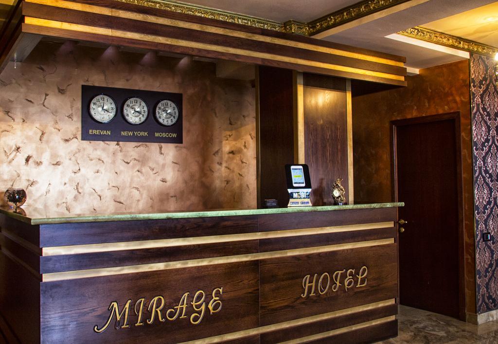 Mirage Yerevan